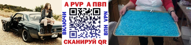 Наркошоп Новодвинск Гашиш Амфетамин Меф мяу мяу