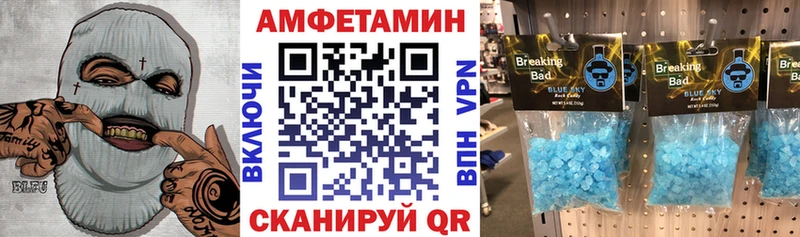 blacksprut рабочий сайт Новодвинск АМФ VHQ