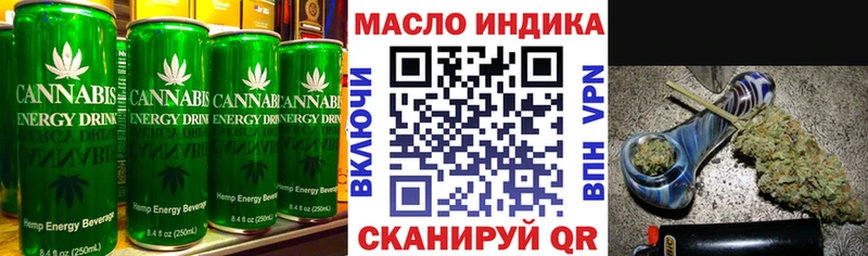 Печенье с ТГК конопля  Новодвинск 