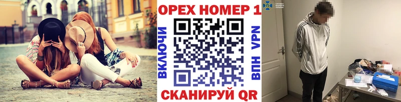 КОКАИН 99%  Новодвинск 