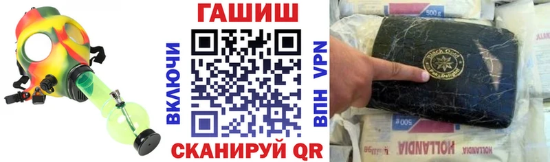 hydra ссылки  Новодвинск  Гашиш 40% ТГК 