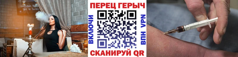 Героин белый  где можно купить наркотик  Новодвинск 