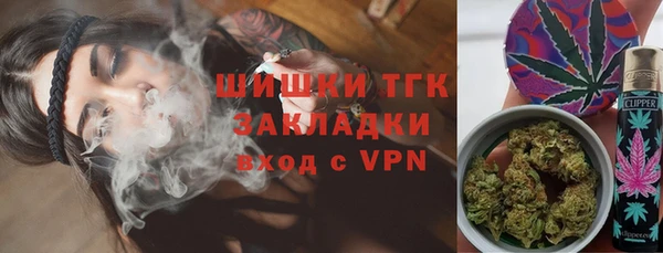 MDMA Premium VHQ Бородино