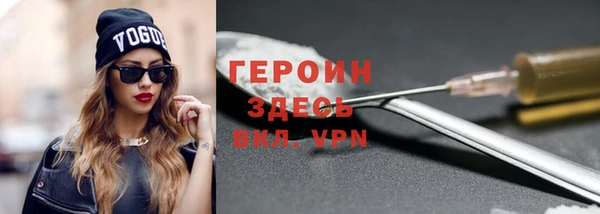 МДМА Бугульма