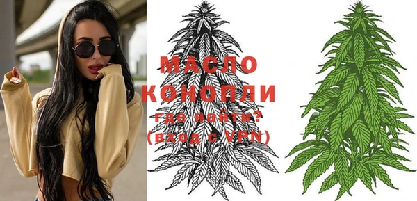 MDMA Premium VHQ Бородино