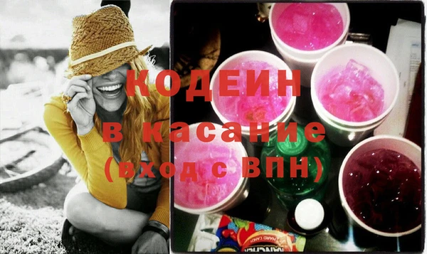 MDMA Premium VHQ Бородино