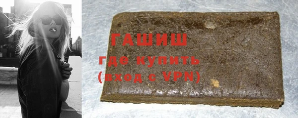 MDMA Premium VHQ Бородино