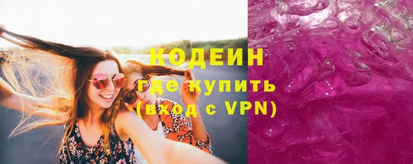 MDMA Premium VHQ Бородино