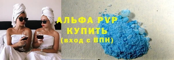 MDMA Premium VHQ Бородино